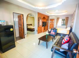 Marin House Pattaya โรงแรมในพัทยาเหนือ