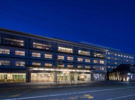 Kyoto U-BELL Hotel, hotel with parking in Kyoto