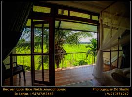 Heaven Upon Rice Fields, hotel en Anuradhapura