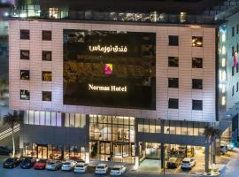 Normas Hotel, hotel Rahmaniyah bevásárlóközpont, Al Khobar környékén Al-Hobarban