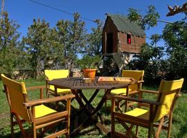 Diamant's Place with Treehouse Garden, hotel v destinaci Kounoupidhianá