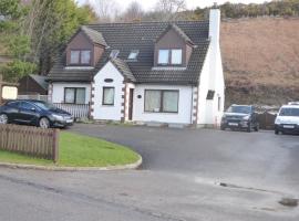 Dacama House, cheap hotel in Ullapool