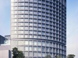 ホテルグランドアーク半蔵門、東京にある市ヶ谷駅の周辺ホテル