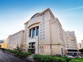 Guanganmen Grand Metropark Hotel Beijing