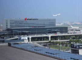 Shanghai Hongqiao Airport Hotel - Air China, hotel in Shanghai