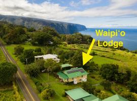 Waipi'o Lodge，Kukuihaele目利威步道起點（Muliwai Trailhead）附近的飯店