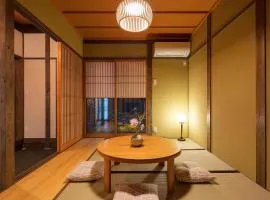 Yoshimigura Machiya House