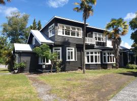 21morero, vakantiehuis in Taumarunui