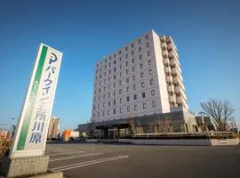 パークイン五所川原エルムシティ、五所川原市にある青森空港 - AOJの周辺ホテル