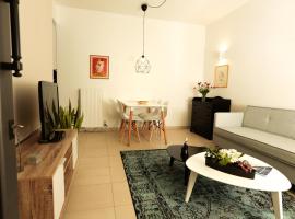 Katia's Pepper Tree Apartment, apartment in Heraklio Town