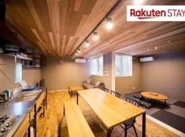 Rakuten STAY HOUSE × WILL STYLE Matsue