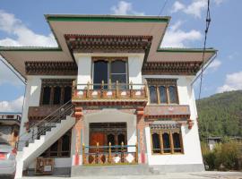 Die 10 Besten Zimmer In Paro Bhutan Booking Com