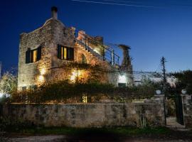 Casa in Pietra Vista Mare, hotel in Riglia