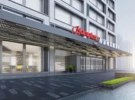 Hampton By Hilton Hangzhou Future Sign Technology City