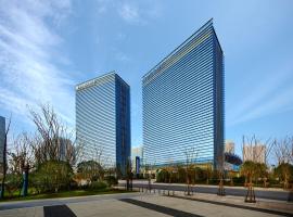 Primus Hotel Nanchang International Expo City, hotel v destinaci Nan-čchang