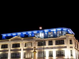 Villare Leicester City Centre hotel, hotel Leicesterben