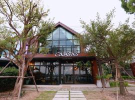 트랏에 위치한 호텔 Canvas Family Home