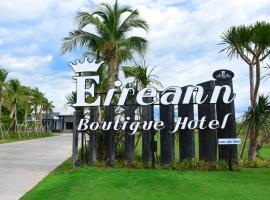 Eireann Boutique Hotel، فندق في Prakhon Chai