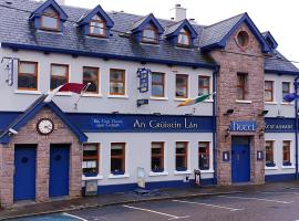 An Cruiscin Lan, family hotel in Spiddal