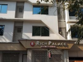 Rich Palace, hotel in Jalgaon