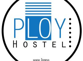 PLOY Hostel, hotel a Bangkok