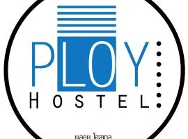 방콕에 위치한 호텔 PLOY Hostel