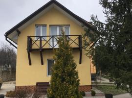 ‘‘FOREST HOUSE ’‘ Будинок для відпочинку, Hotel in Truskawez