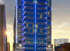 Copthorne Hotel Sharjah, boutique ξενοδοχείο σε Sharjah