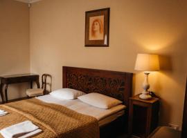 British Club Lviv, hotel near The Ivan Franko National University of Lviv, Lviv