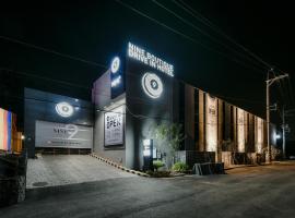 Hwaseong Nine Boutique Hotel, hotel i Hwaseong