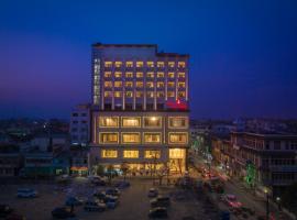 Diyalo Lords Plaza Birgunj: Bīrganj şehrinde bir otel
