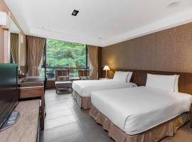 Great Roots Forestry Spa Resort, accessible hotel in Sanxia