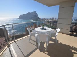 Apartamentos Entremares