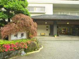 Enraku, hotel dekat Kurobe Gorge, Kurobe