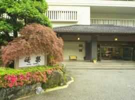Enraku, hotel di Kurobe