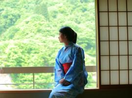 Enraku, hotel sa Kurobe