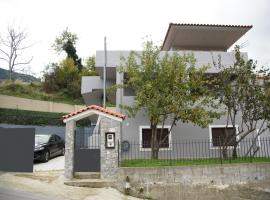 House Evia, hotel en Strópones