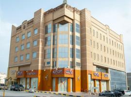 Eastward Hotel، فندق بالقرب من مطار الملك فهد الدولي - DMM، الدمام