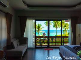 Lipe Banyan Apartments, hotel en Ko Lipe