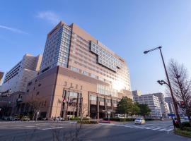 Hotel Okura Fukuoka, отель в Фукуоке, рядом находится Выставочный комплекс Marine Messe в Фукуоке