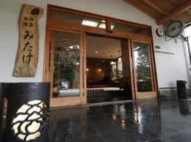 Mitake