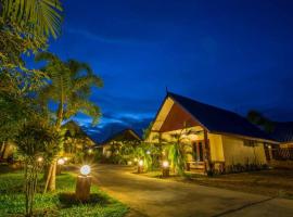 Family Resort Chumphon, готель, де можна проживати з хатніми тваринами у місті Чумпхон