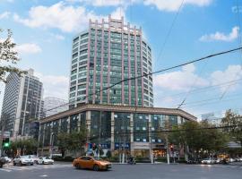 Yitel Premium(Consulate Shop, Nanjing West Road, Shanghai), hotel near Jade Buddha Temple, Shanghai