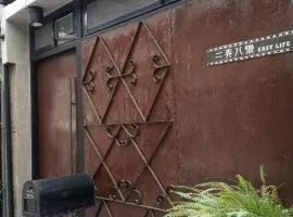Tainan House