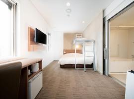 Super Hotel Fukushima Iwaki / Vacation STAY 22984, hotel em Iwaki