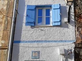 Gil Vicente House, hotel v destinaci Nazaré