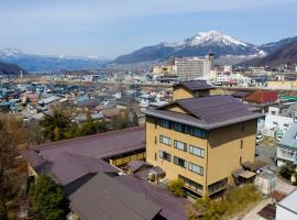 Hotel Housei, ryokan-hótel í Yamanouchi
