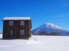 Niseko Highland Cottages, cottage in Niseko