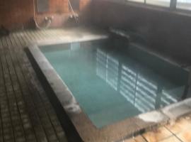 Yamatoya, hotell sihtkohas Nozawa Onsen