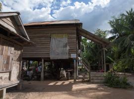 Chansor Community Homestay 15, homestay in Phumĭ Trach Pôk (2)